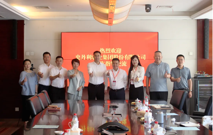 藏格矿业借势钾盐钾肥大会与核心客户共话合作新篇